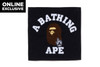 Picture No.1 of BAPE GO APE POINTER COLLEGE HAND TOWEL BAPEC 1M25-182-001