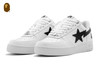 Picture No.11 of BAPE BAPE STA #2 1M30-191-302