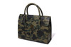 Picture No.2 of BAPE 1ST CAMO TOTE BAG 1M30-189-006