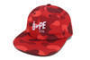 Picture No.7 of BAPE COLOR CAMO BAPE STA PANEL CAP 1M30-180-006