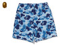 Picture No.4 of BAPE ABC CAMO SWEAT SHORTS 1M30-153-012