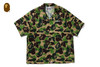 Picture No.1 of BAPE ABC CAMO OPEN COLLAR SS SHIRT 1M30-132-304