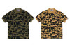 Picture No.7 of BAPE 1ST CAMO ONE POINT REGULAR FIT POLO SHIRT 1M30-112-302