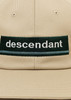 Picture No.7 of DESCENDANT HORIZON 6PANEL 261EMDS-HT02