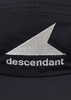 Picture No.7 of DESCENDANT CETUS 5PANEL 261EMDS-HT03