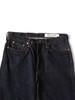 Picture No.4 of KAPITAL 13.5Oz Zimbabwe Denim 5-Pocket Monkey TH K2502LP007