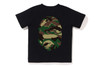 Picture No.6 of BAPE GLITCH WOODLAND CAMO BIG APE HEAD TEE 1M30-310-054