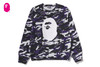 Picture No.4 of BAPE GLITCH WOODLAND CAMO BY BATHING APE CREWNECK SWEATSHIRT 1M30-213-303