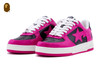 Picture No.1 of BAPE BAPE STA #5-3 1M30-191-326