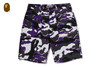 Picture No.1 of BAPE GLITCH WOODLAND CAMO SHORTS 1M30-153-001