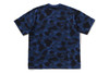 Picture No.2 of BAPE COLOR CAMO REVERSIBLE TEE 1M30-109-008