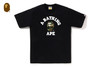 Picture No.5 of BAPE GLITCH WOODLAND CAMO COLLEGE TEE 1M30-110-031