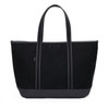 Picture No.2 of Porter BOYFRIEND TOTE BAG (L) 739-18513