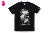 Picture No.5 of BAPE STA OVER PRINT 1ST CAMO BY BATHING APE TEE 1M30-210-023