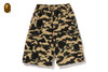 Picture No.1 of BAPE 1ST CAMO RIPSTOP CARGO SHORTS 1M30-153-009