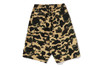 Picture No.2 of BAPE 1ST CAMO RIPSTOP CARGO SHORTS 1M30-153-009