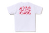 Picture No.6 of BAPE ABC CAMO COLLEGE ATS TEE 1M30-110-010