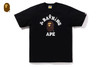 Picture No.5 of BAPE NINJA COLLEGE TEE 1M22-110-049