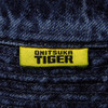 Picture No.3 of Onitsuka Tiger DENIM HAT Onitsuka Tiger 3183B134_400