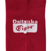 Picture No.3 of Onitsuka Tiger ANKLE SOCKS Onitsuka Tiger 3183B199_600