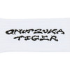 Picture No.3 of Onitsuka Tiger MIDDLE SOCKS Onitsuka Tiger 3183B252_100