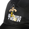Picture No.3 of Onitsuka Tiger CAP Onitsuka Tiger 3183B170_001
