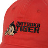 Picture No.3 of Onitsuka Tiger WASHED CAP Onitsuka Tiger 3183B151_600