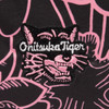 Picture No.4 of Onitsuka Tiger PRINTED SACOCHE Onitsuka Tiger 3183B197_700