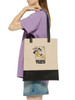 Picture No.6 of Onitsuka Tiger TOTE BAG Onitsuka Tiger 3183B237_700