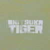 Picture No.4 of Onitsuka Tiger WOMEN'S PRINTED SWEAT TOP Onitsuka Tiger 2182B395_400