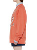 Picture No.12 of Onitsuka Tiger WASHED SWEAT TOP Onitsuka Tiger 2183B515_600