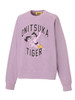 Picture No.3 of Onitsuka Tiger WASHED SWEAT TOP Onitsuka Tiger 2183B566_500