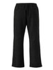 Picture No.2 of Onitsuka Tiger TRACK PANTS Onitsuka Tiger 2183B528_001