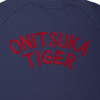 Picture No.4 of Onitsuka Tiger SWEAT TOP Onitsuka Tiger 2183B537_400