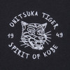 Picture No.4 of Onitsuka Tiger SWEAT TOP Onitsuka Tiger 2183B541_400
