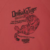 Picture No.4 of Onitsuka Tiger SWEAT HOODIE Onitsuka Tiger 2183B597_600