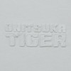Picture No.3 of Onitsuka Tiger SWEAT HOODIE Onitsuka Tiger 2181B022_300