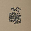 Picture No.3 of Onitsuka Tiger SWEAT TOP Onitsuka Tiger 2183B537_250