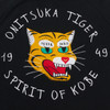 Picture No.5 of Onitsuka Tiger SWEAT TOP Onitsuka Tiger 2183B182_001
