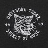 Picture No.4 of Onitsuka Tiger GRAPHIC TEE Onitsuka Tiger 2183B540_400
