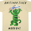 Picture No.4 of Onitsuka Tiger OVERSIZED GRAPHIC TEE Onitsuka Tiger 2183B623_750