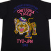 Picture No.5 of Onitsuka Tiger OVERSIZED GRAPHIC TEE Onitsuka Tiger 2183B531_001