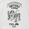Picture No.4 of Onitsuka Tiger GRAPHIC TEE Onitsuka Tiger 2183B620_100