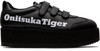 Picture No.1 of Onitsuka Tiger DELEGATION CHUNK W Onitsuka Tiger 1182A207_007