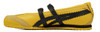 Picture No.3 of Onitsuka Tiger MEXICO 66 TGRS Onitsuka Tiger 1182A678_750