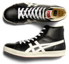 Picture No.8 of Onitsuka Tiger FABRE HI NM Onitsuka Tiger 1183B439_001