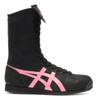 Picture No.1 of Onitsuka Tiger MEXICO 66 BOXING Onitsuka Tiger 1183C454_001