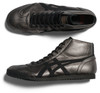 Picture No.8 of Onitsuka Tiger MEXICO MID RUNNER DELUXE Onitsuka Tiger 1181A608_021