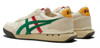 Picture No.4 of Onitsuka Tiger ULTIMATE 81 EX Onitsuka Tiger 1183B510_203