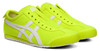 Picture No.2 of Onitsuka Tiger MEXICO 66 SLIP-ON Onitsuka Tiger 1183A360_752